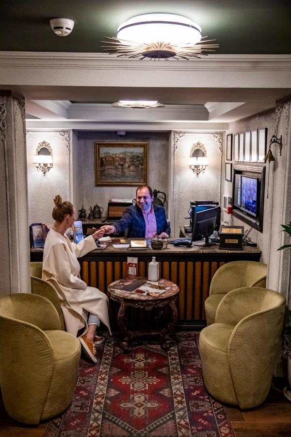 Tria Hotel Istanbul-Special Category Екстериор снимка